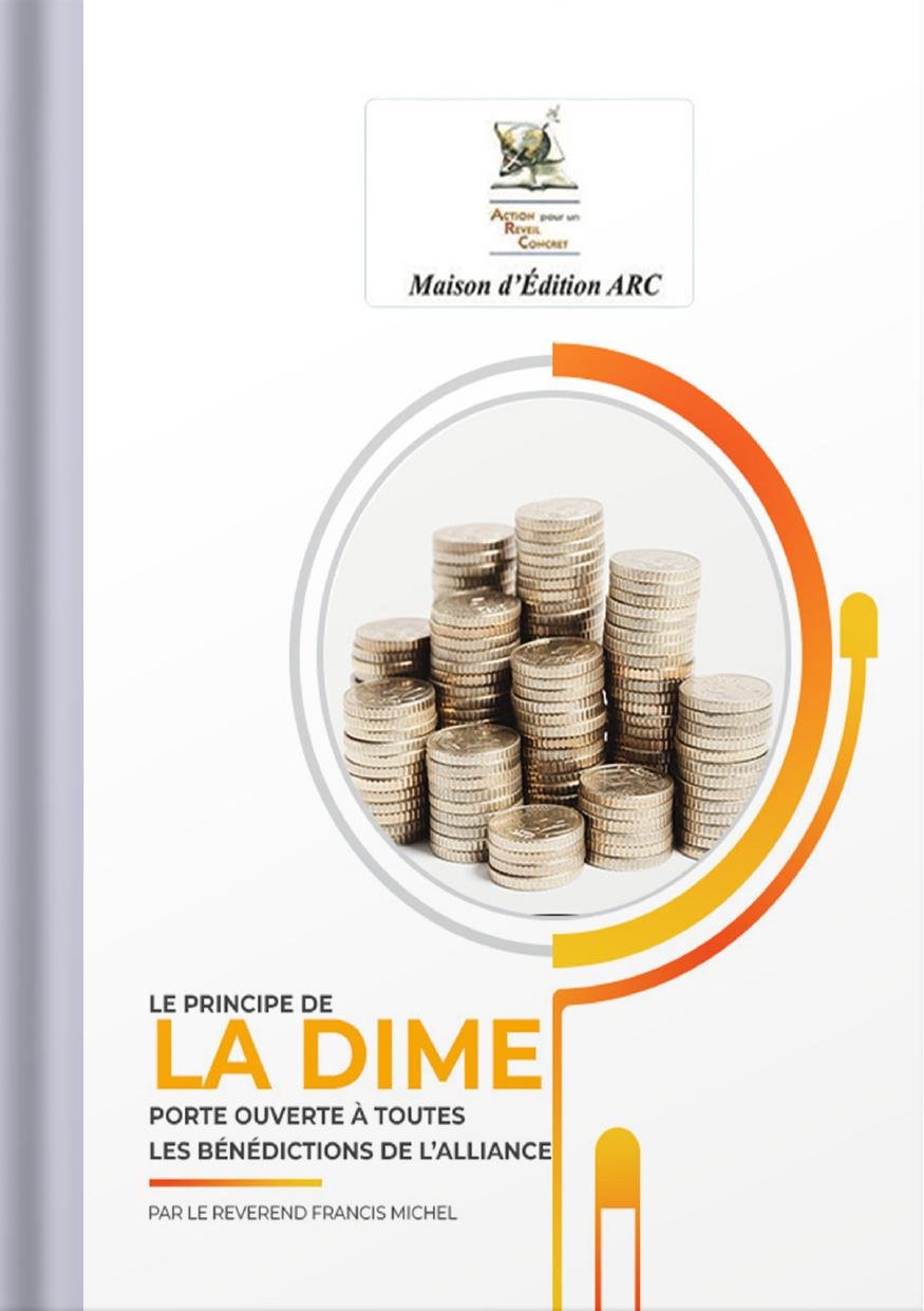 Le Principe de la Dîme